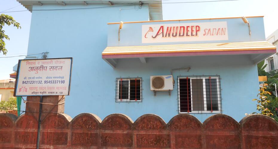 Anudeep Sadan, Ganpatipule 1